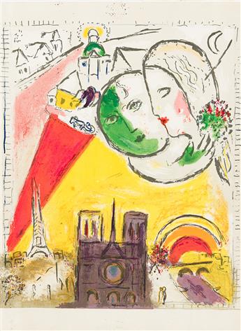 MARC CHAGALL Derrière le Miroir.